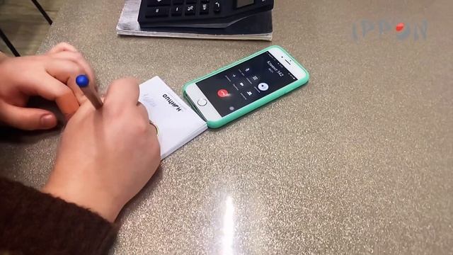 День с Ippon смотреть онлайн