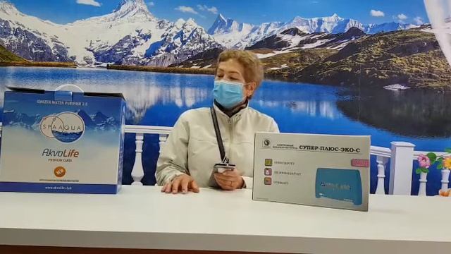 Отзыв нашей покупательницы!  Спасибо Вам!?