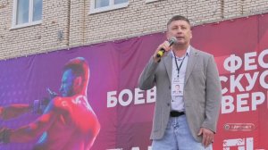 События недели (Северобайкальск) Выпуск №380 от 16 08 2024 г