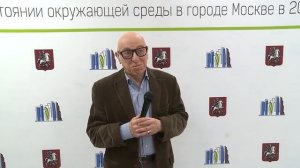Борис Ревич: автотранспорт на сегодняшний день — главный источник загрязнения окружающей среды
