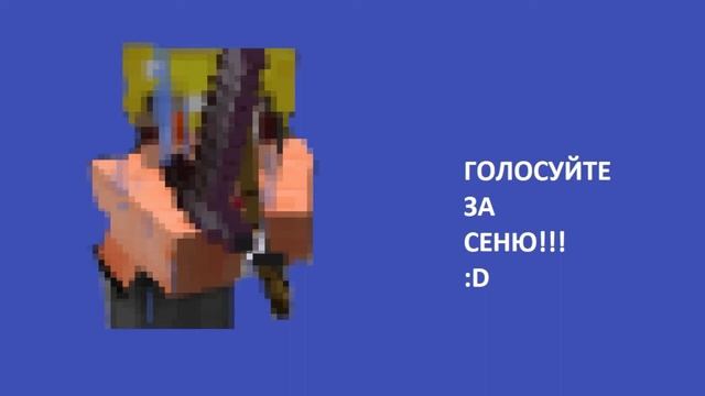 Дэпэо пэо пэо(1 часовая версия) смотреть онлайн