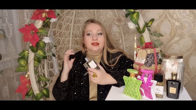 Парфюмерные подарки себе на Новый год  🎄Ароматы праздника🎊🎊🎊