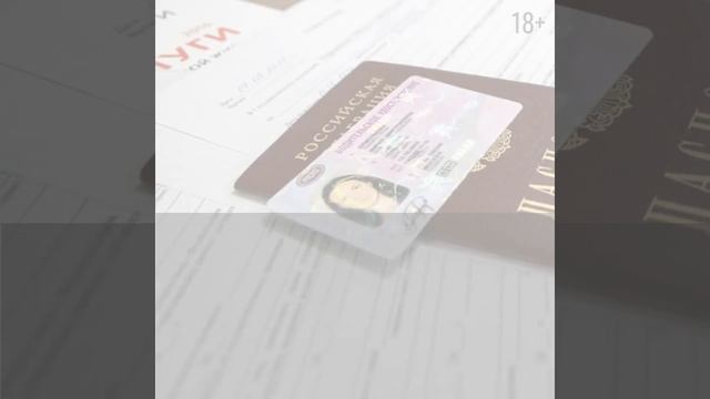 Ипотека онлайн от Сбербанка: сложно ли оформить и какие подводные камни?