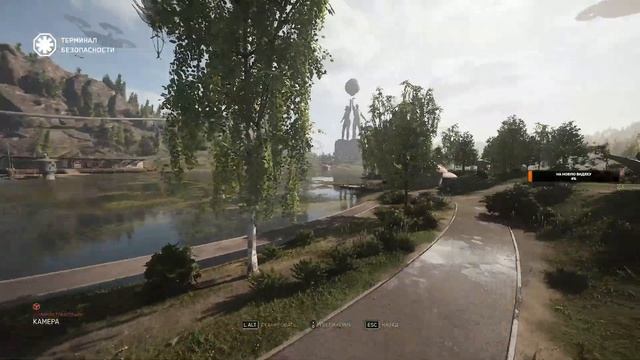 Альтернативная версия СССР. Atomic Heart #2 [1440] смотреть онлайн