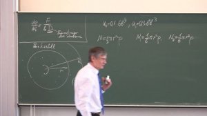 VL4 Prof. V.L. Popov Materialtheorie. Deformationsverfestigung