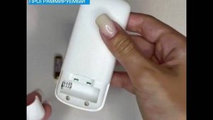 Брелок пульт повторитель выключателя беспроводной для умного WiFi выключателя с Алисой RF433