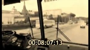 Старая Казань Семидесятые