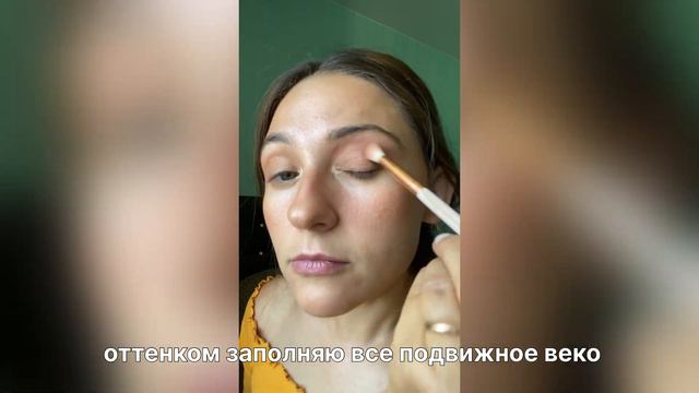 Latte makeup Латте макияж смотреть онлайн