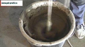 Устройство стяжки бетонного пола