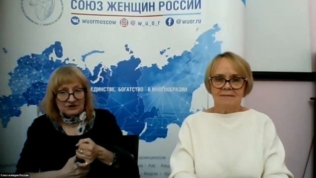 Семинар "Технология моделирования образной реальности в обучении" от Лоры Макмак смотреть онлайн