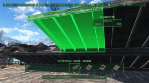 Fallout 4 Ремонт крыш в Сэнкчуари,ч.2 Строительство Без МОДОВ! баги-глитчи ,гайды #6