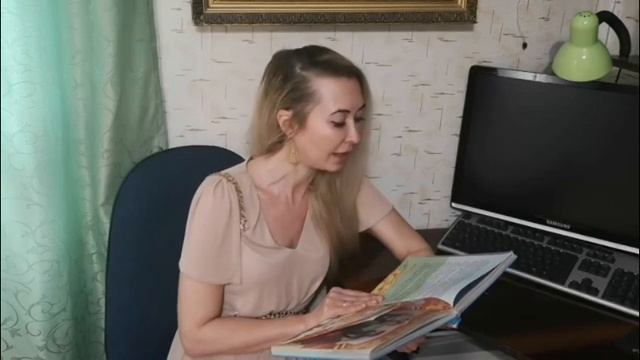 Сказка "Сивка - Бурка" смотреть онлайн