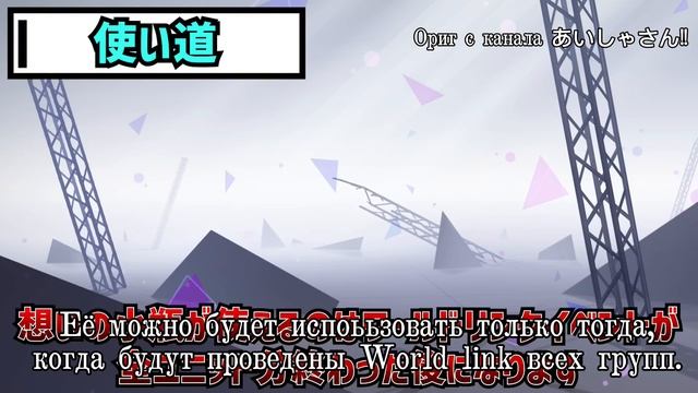 Что делать с бутылочкой чувств?????????