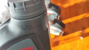 Масло трансмиссионное Fuchs titan Sintopoid 75W90