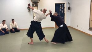 Kokyu-Ryoku Training (Kokyu Nage)
