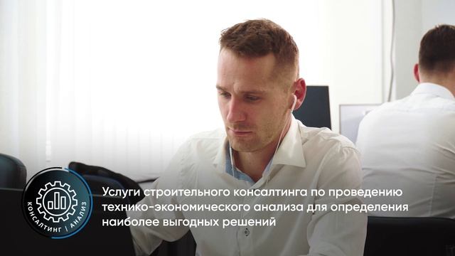 ДИКАТ-Презентация-полная версия