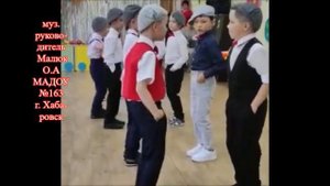 Танец Хулиганов