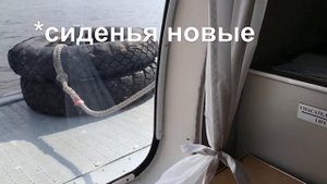 МЕТЕОР из Питера в Петергоф ОТЗЫВ 2023