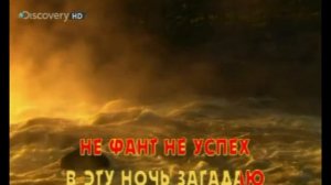 чифирнуть ништяк круг