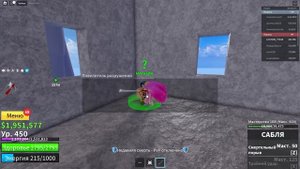 Blox Fruits Прохождение с Одним Дьявольским Фруктом!! Часть 4 !! Вновь Вернулся на Небесный остров!