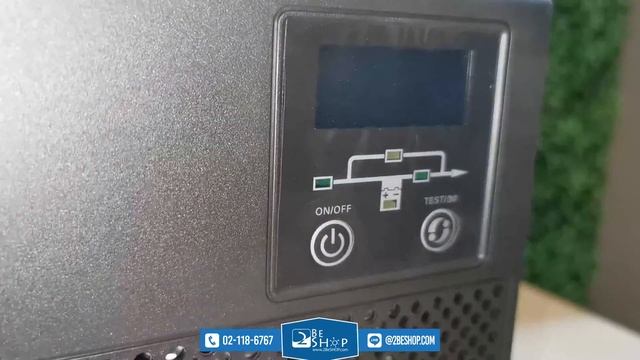 แกะกล่อง Eaton 9E 2000VA UPS Unbox смотреть онлайн