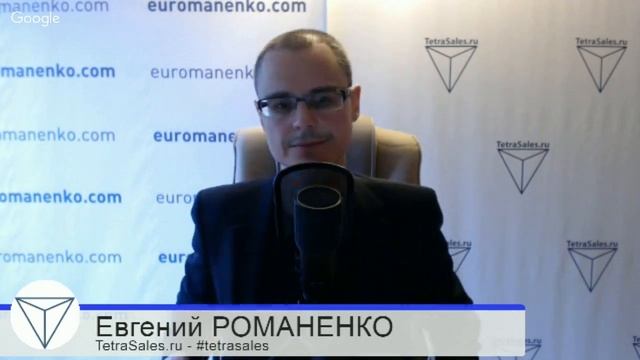 Как контролировать менеджеров по продажам