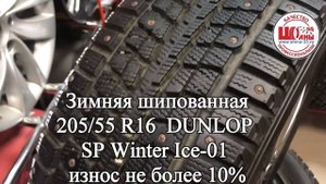 Диски на Kia Ceed Киа Сид R16, Kia Cerato