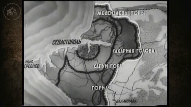 18 апреля 1944 года. Хроника Крымской наступательной операции.mp4
