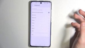 Как установить будильник на HUAWEI P50 Pro / Устанаовить будильник на HUAWEI P50 Pro
