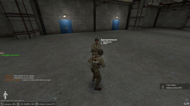 ИГРАЮ ЗА СОЛДАТА США | ВЫДАЛ БАНЫ - WW2 (World War 2) Garry's Mod - ГАРРИС МОД ДАРК РП смотреть онлайн