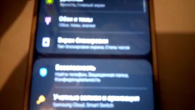 обзор телефона SAMSUNG GALAXY J3 (2017) модель SM-J330F смотреть онлайн