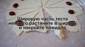 КАК ПРИГОТОВИТЬ ПЕСОЧНЫЕ РОГАЛИКИ? Вкусные и быстрые рогалики из песочного теста с повидлом