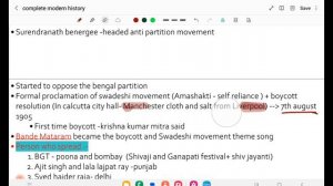 GS section - Target 30+ || Modern History || Bengal partition || lecture 2