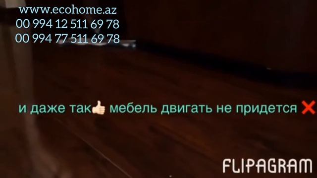 швабра профессиональная + салфетка для стекол Белый Кот Смарт Микрофибра в Азербайджане смотреть онлайн