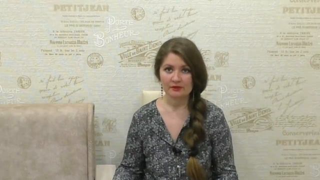 Кто переходит на другую сторону, и кто не может этого сделать. смотреть онлайн