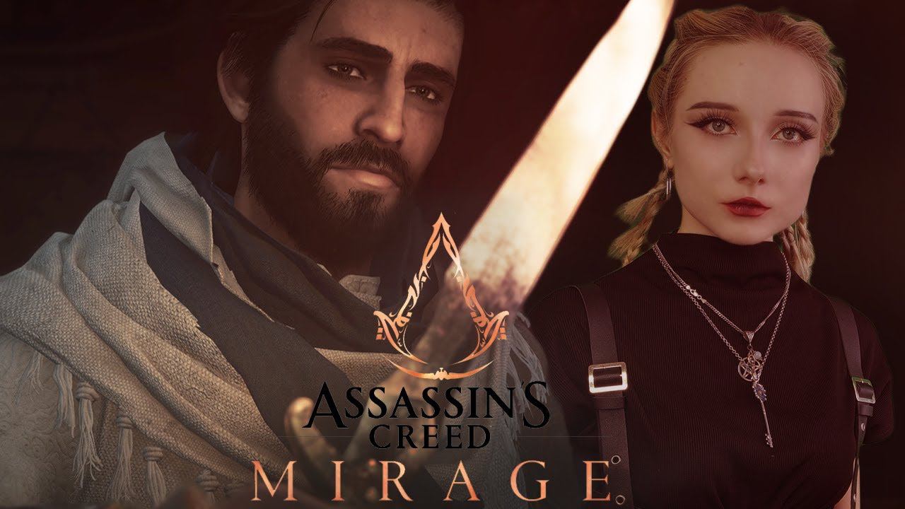 ПОСВЯЩЕНИЕ - Assassin's Creed Мираж #3