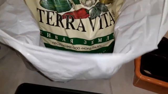 Покупки для рассады/краткий обзор и цены смотреть онлайн