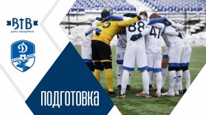 «ПОДГОТОВКА» на «BTB» сборах Игра в Ярославле, заряд от Петролая, дебют новичков.