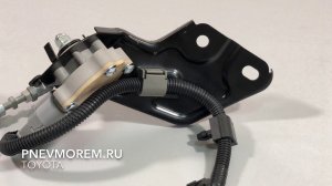Датчик Регулировки Дорожного Просвета Airbagit Toyota Prado 120