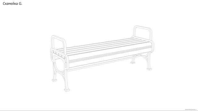 Скамейка G. Чертёж. Usual Bench G. Drawings.