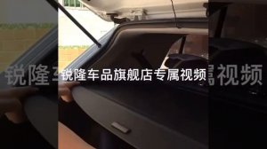Шторка в багажник (вместо полки) для Hyundai Creta (Крета) 2016-