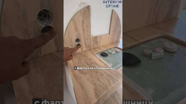 Мраморная ванная. Дизайн мраморной ванной. Часть 2. #натуральныйкамень #интерьер #мрамор #ремонт
