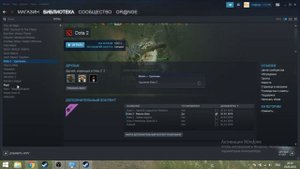 КАК ПЕРЕСТАТЬ БЫТЬ ГЕЕМ ЗА 1 МИНУТУ И ...