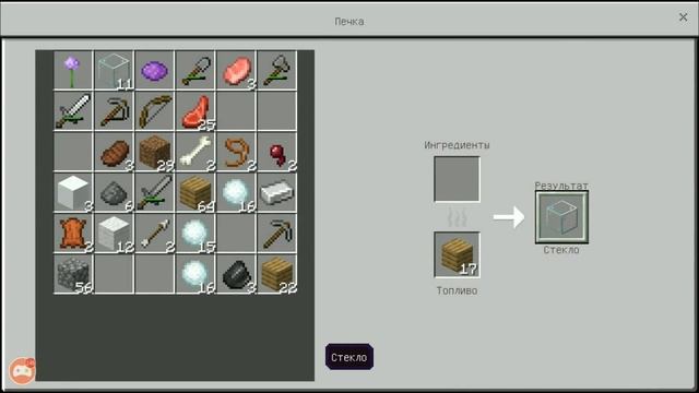 Нашла НАСТОЯЩИЙ ЛУК БАТУН! ВЫЖИВАНИЕ с ПОДРУГОЙ в Minecraft смотреть онлайн