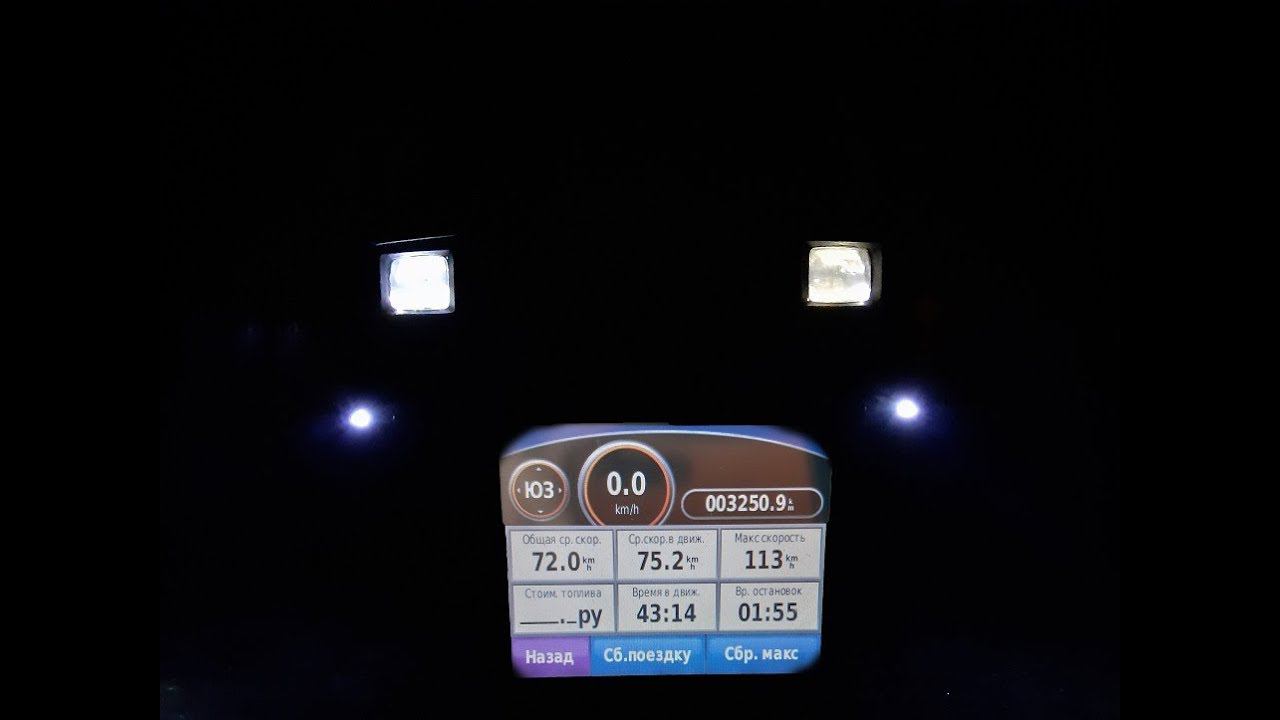 Рейс Питер - Волгоградская обл. Апрель 2020 смотреть онлайн