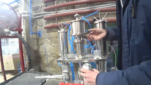 обучающее виде по аэрозольному оборудованию 3в1 от компании Аэрозоль Дом