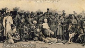 абрек Зелимхан