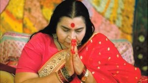 Шри Деви Атхарва Ширшам (исп. Анджали Кадри)