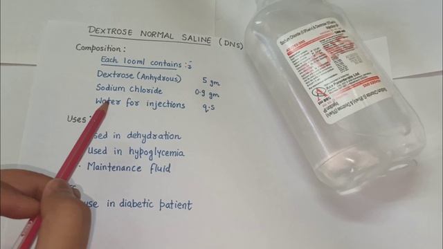 Types of IV fluids | NS | DNS | D5 | D10 | D25 | RL | ISOLYTE-P | Intravenous fluids смотреть онлайн