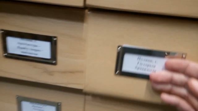 ПРОЕКТ Национальная библиотека Республики Беларусь | Минск | литературное чтение | 2 класс смотреть онлайн